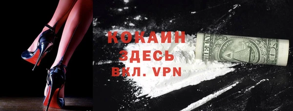 крисы Сафоново