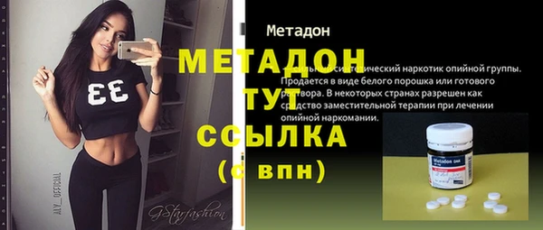 spice Баксан