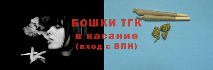 spice Баксан