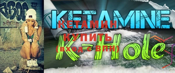 марки nbome Балабаново
