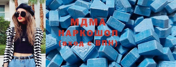 spice Баксан
