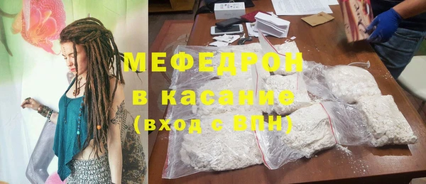 марки nbome Балабаново