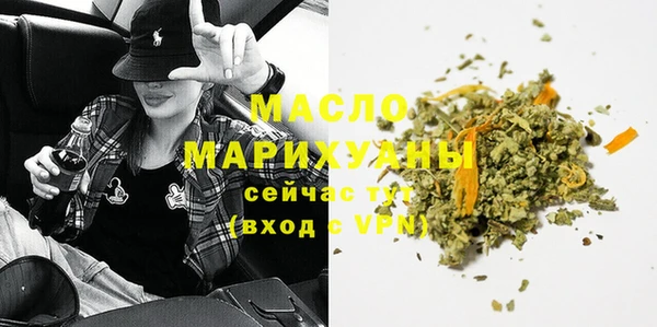spice Баксан