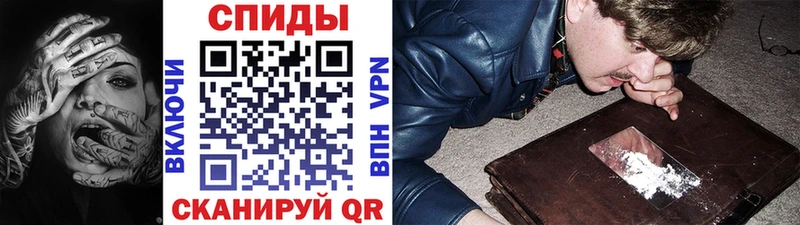 Метамфетамин мет  цены наркотик  Власиха 
