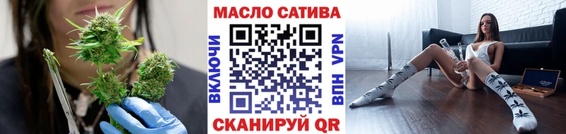 Дистиллят ТГК концентрат  Власиха 