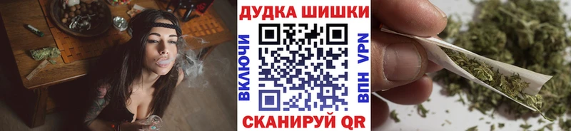 Бошки марихуана ГИДРОПОН Власиха